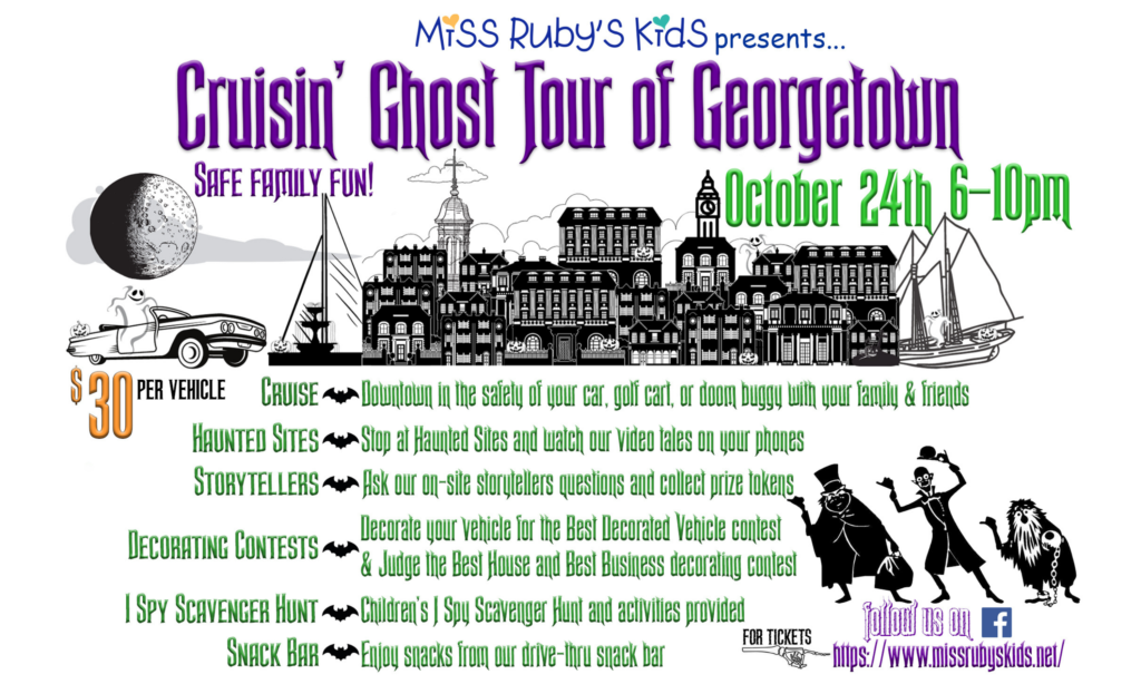 Cruisin' Ghost Tour of ⋆ Miss Ruby's Kids